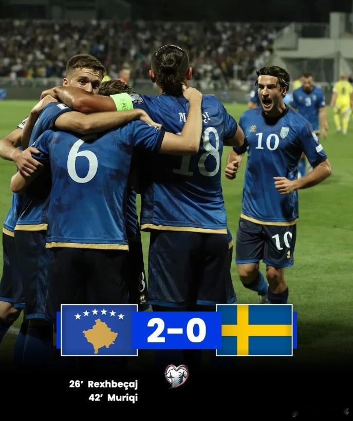 第94的国足能否一战？科索沃FIFA排名升至第91，本月爆冷击败瑞典中超国足 0