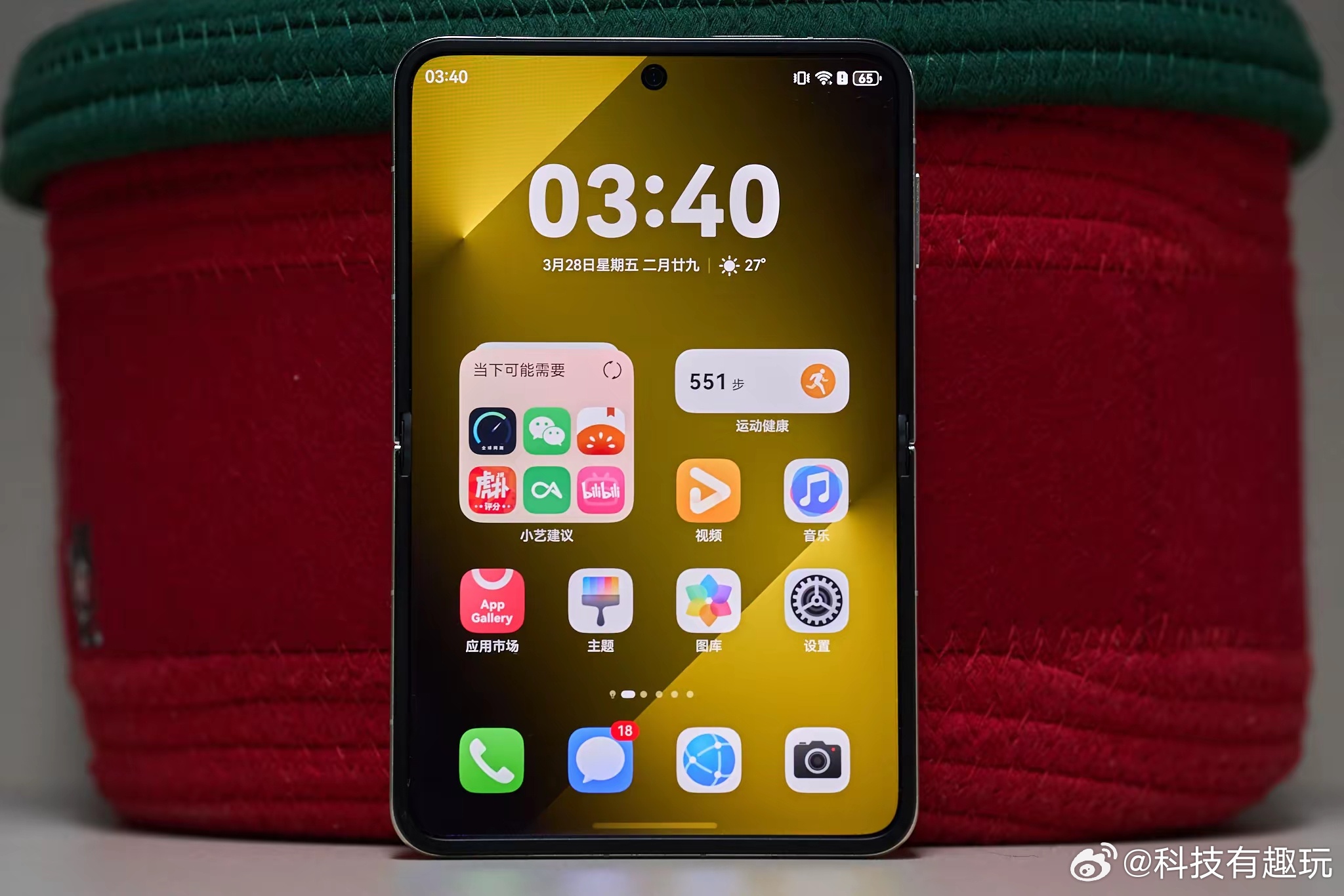 为何多家厂商布局阔折叠折叠屏发展到今天，技术早已成熟稳定，而阔折叠的出现，给行业