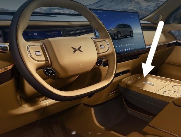 X小鹏GX 这是断开可移动的设计？ 