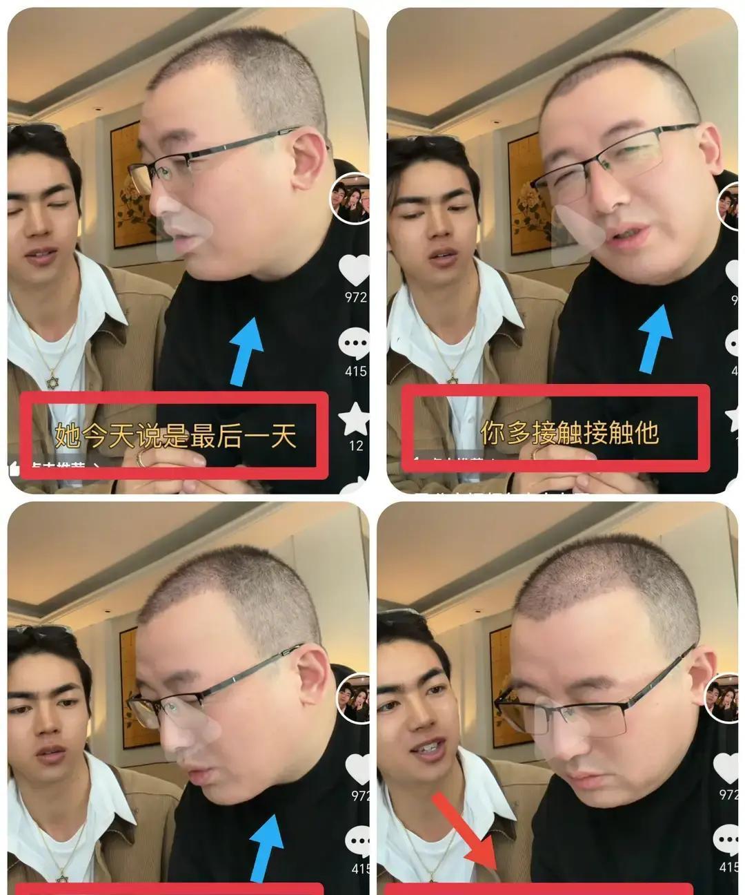 盈公主深夜被亲额头，前夫阿迪秒上热搜
 
港媒镜头里，纳迪尔第三次低头，只敢碰她