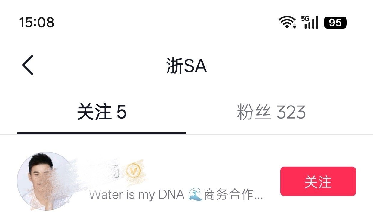 浙江真的是力挺禁赛咖力挺法制咖第一人，跟所有人逆行，别让我吐好吧。 