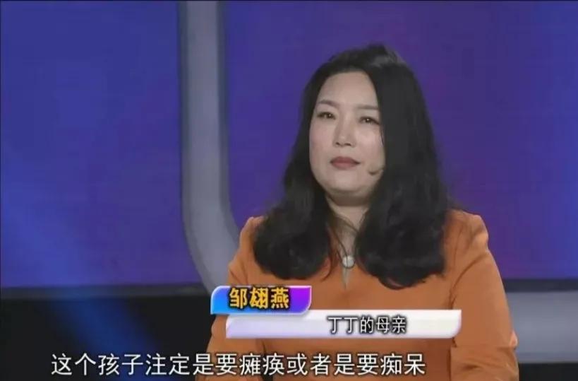 武，女教师在医院生下一个小男孩。谁知，丈夫突然在她耳边说：“老婆，把氧气管拔掉吧