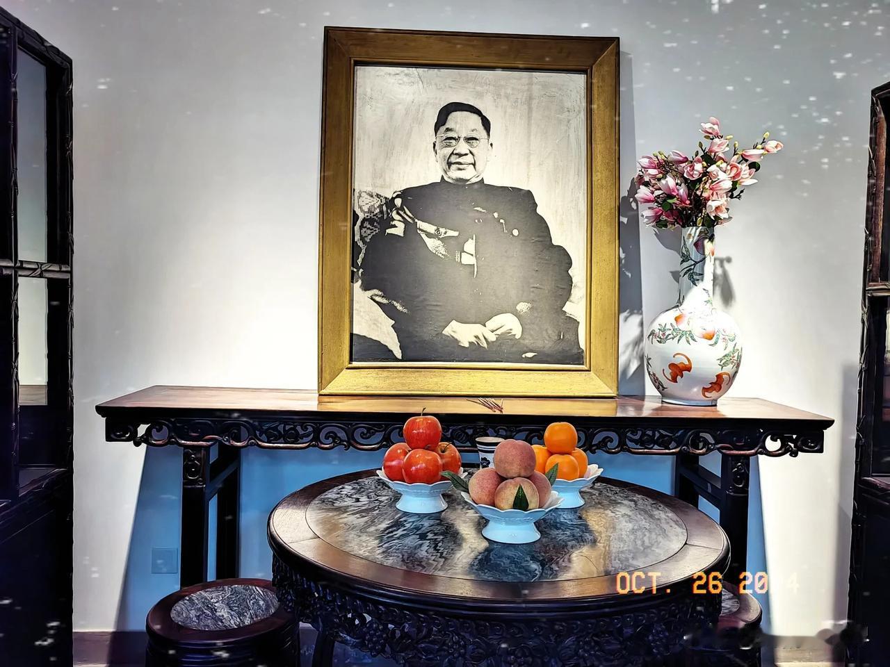 赏秋网红打卡地——老舍纪念馆

老舍是中国现代著名作家，也是中华人民共和国成立以