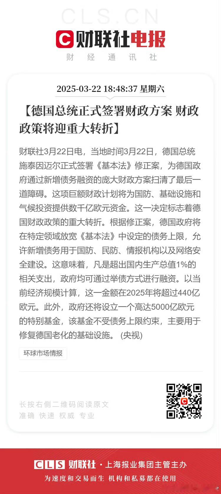 以军兼赈，两难自解[哆啦A梦害怕] ​​​