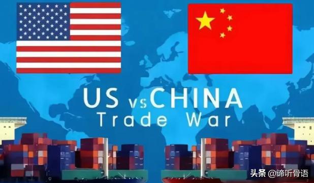 美国对中国撂下狠话，如果中国再不恢复稀土供应，那么美国要动用真正的杀手锏，就是要