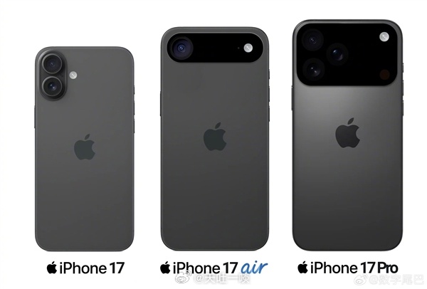 基本上确认iPhone 17系列外观设计大改1、正面的灵动岛再次缩小，最大变化在