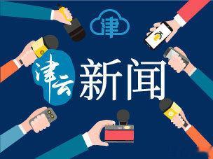 【2023年“爱心成就梦想”慈善助学活动圆满结束 172名学子每人获5000元助
