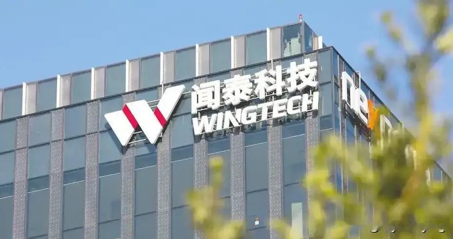 荷兰​这个狗腿子明抢中国公司这件事该如何自卫反击吧？以下是荷兰在华的前十大企业，