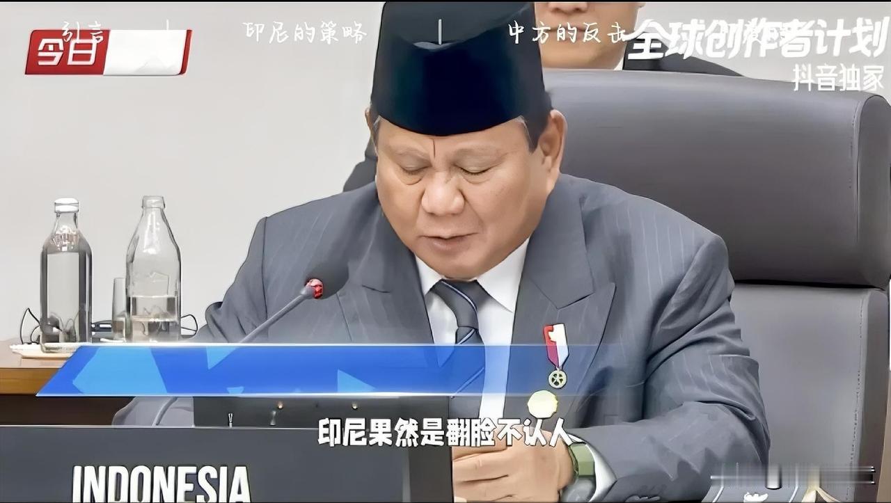 昨天还在纳闷呢，中资企业从印尼拆运回来的设备还在路上，为啥就立马曝出一家叫蔚蓝锂