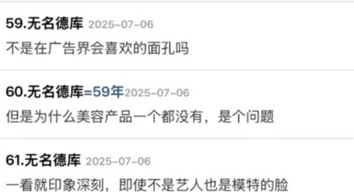 等一手 ​​​