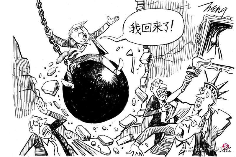 美国大选结束、特朗普获胜后，
有人画了这样一幅漫画！
信息量很大，
你看懂了吗？