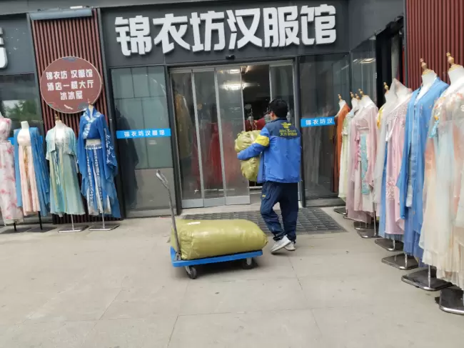 五一轻松赴山海，德邦解锁出游的“轻装”攻略