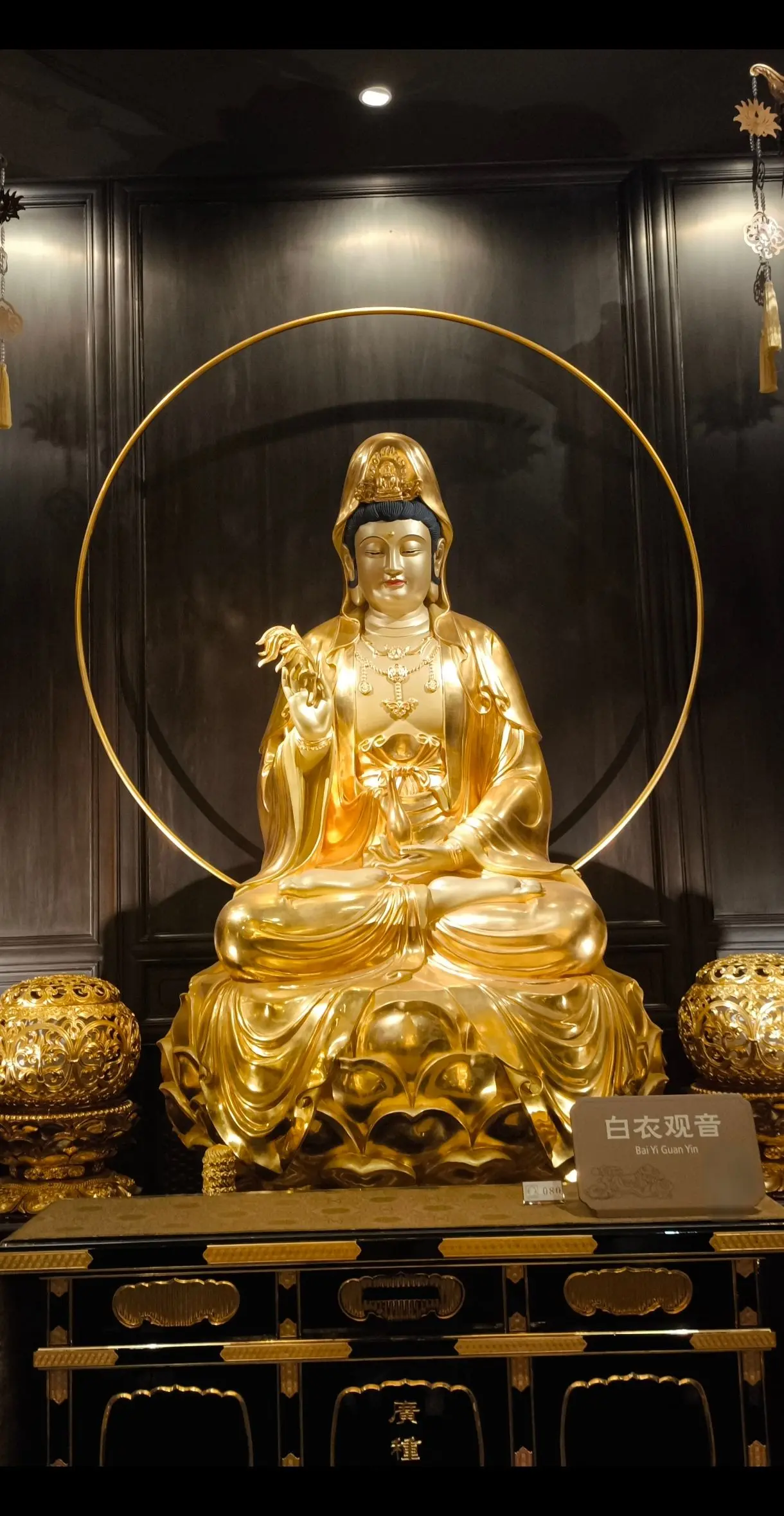 千处祈求千处应 苦海常做渡人舟