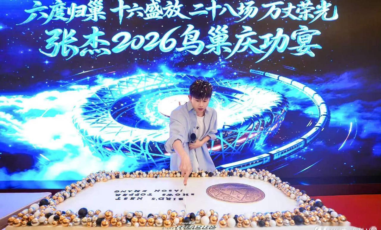 闲暇刷网放松身心，优先关注正向文娱内容，远离零碎流言，收获满满的好心情。 ​​​