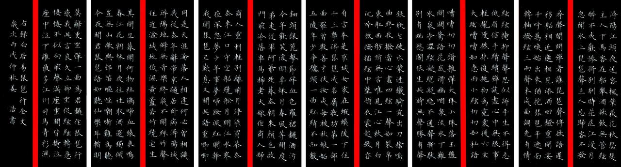 #初二才开始练字,还有必要吗?#
窃以为：只要有时间，练字是一件有益的事情，无关