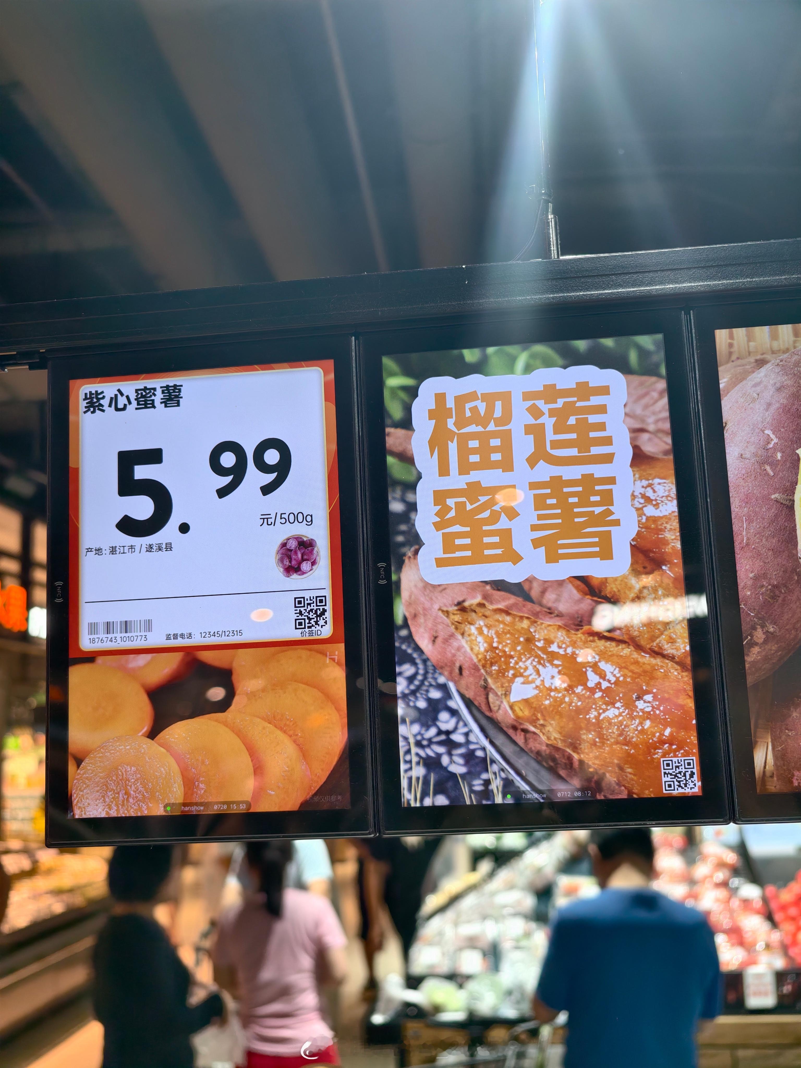 盲区[裂开][裂开][裂开]减肥 ​​​