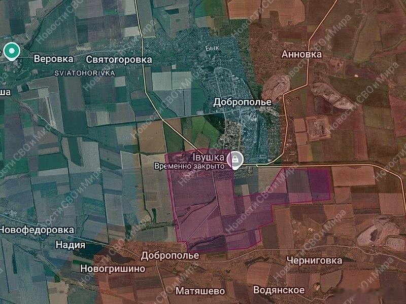多布罗皮利亚，危来源：Новости СВО и Мира 🇷🇺©普京宣布停