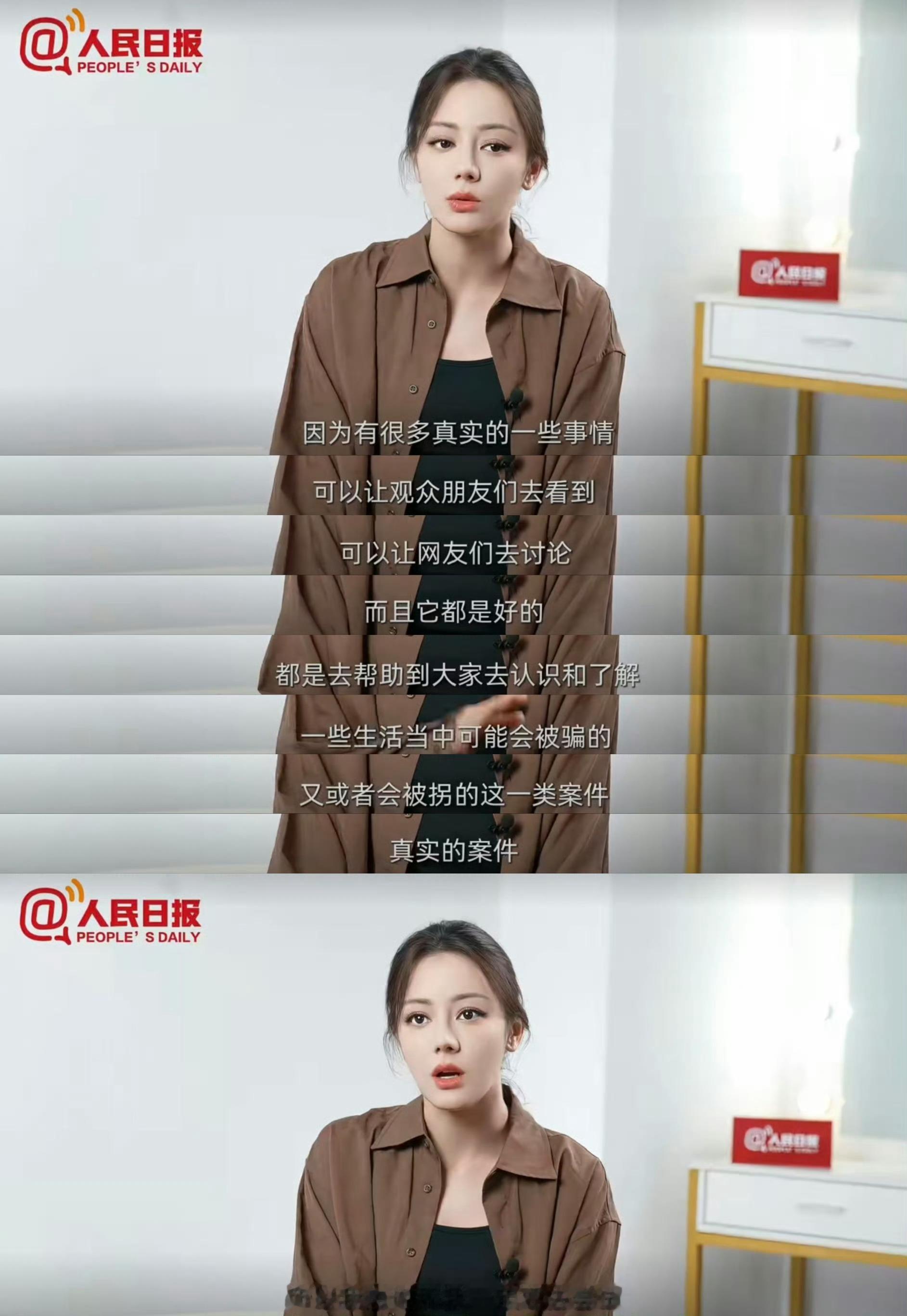 白玉兰入围名单  本届白玉兰提名揭晓，我最大的意难平是《利剑·玫瑰》！本届评选佳