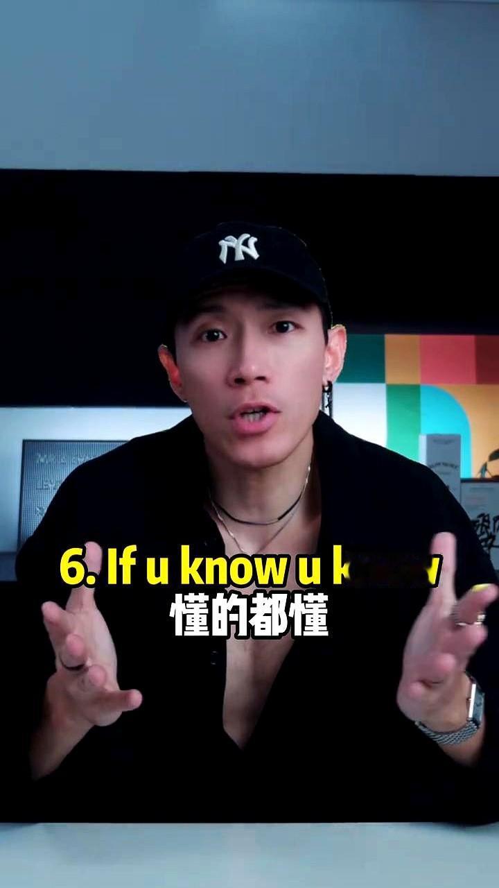 “学错一句，尴尬一整天”

刷到短视频里美国小姑娘一句You slay，评论区齐