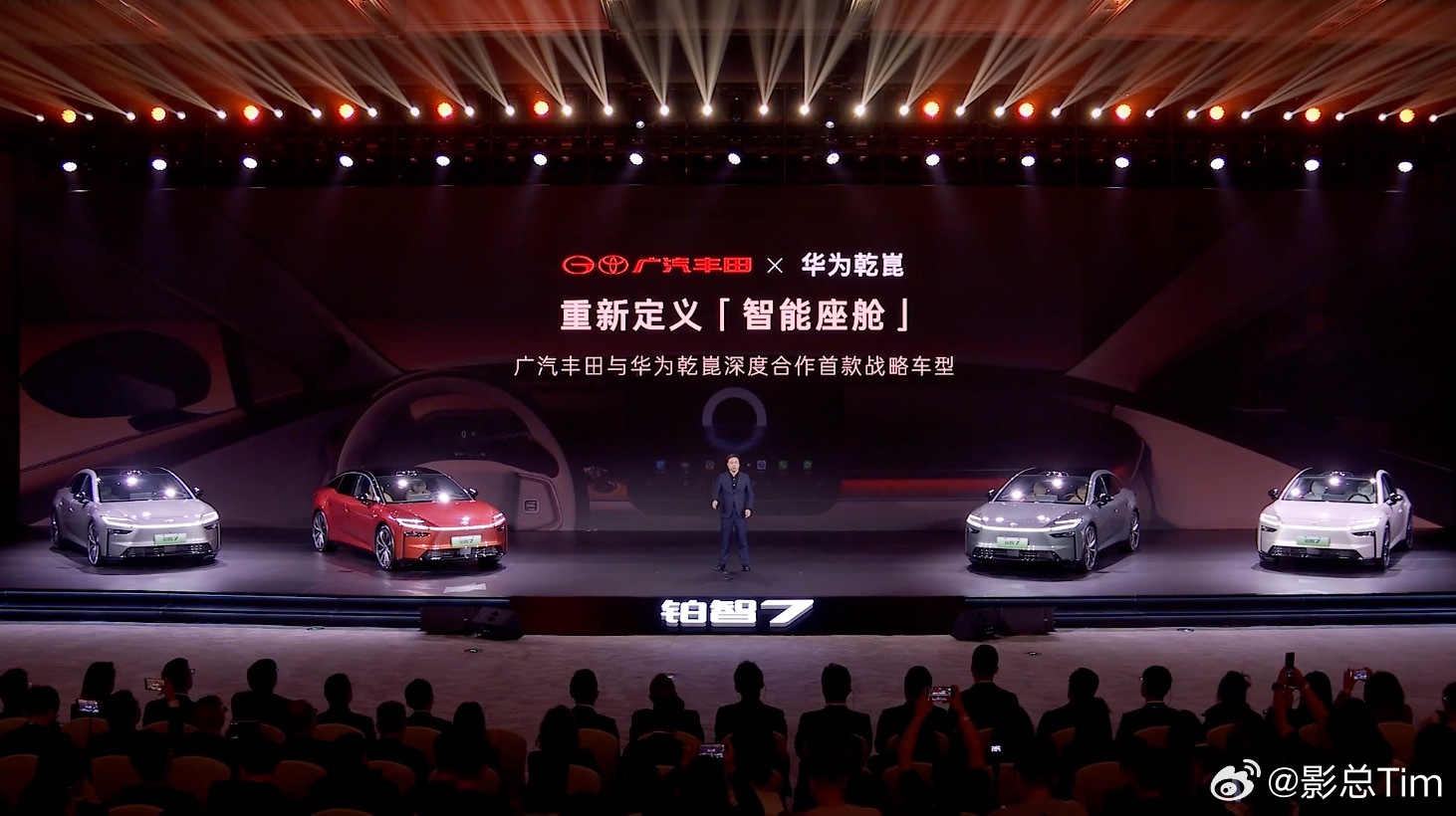 广汽丰田铂智7的预售，标志着合资品牌在智电时代的防御转入反攻。从华为、Momen