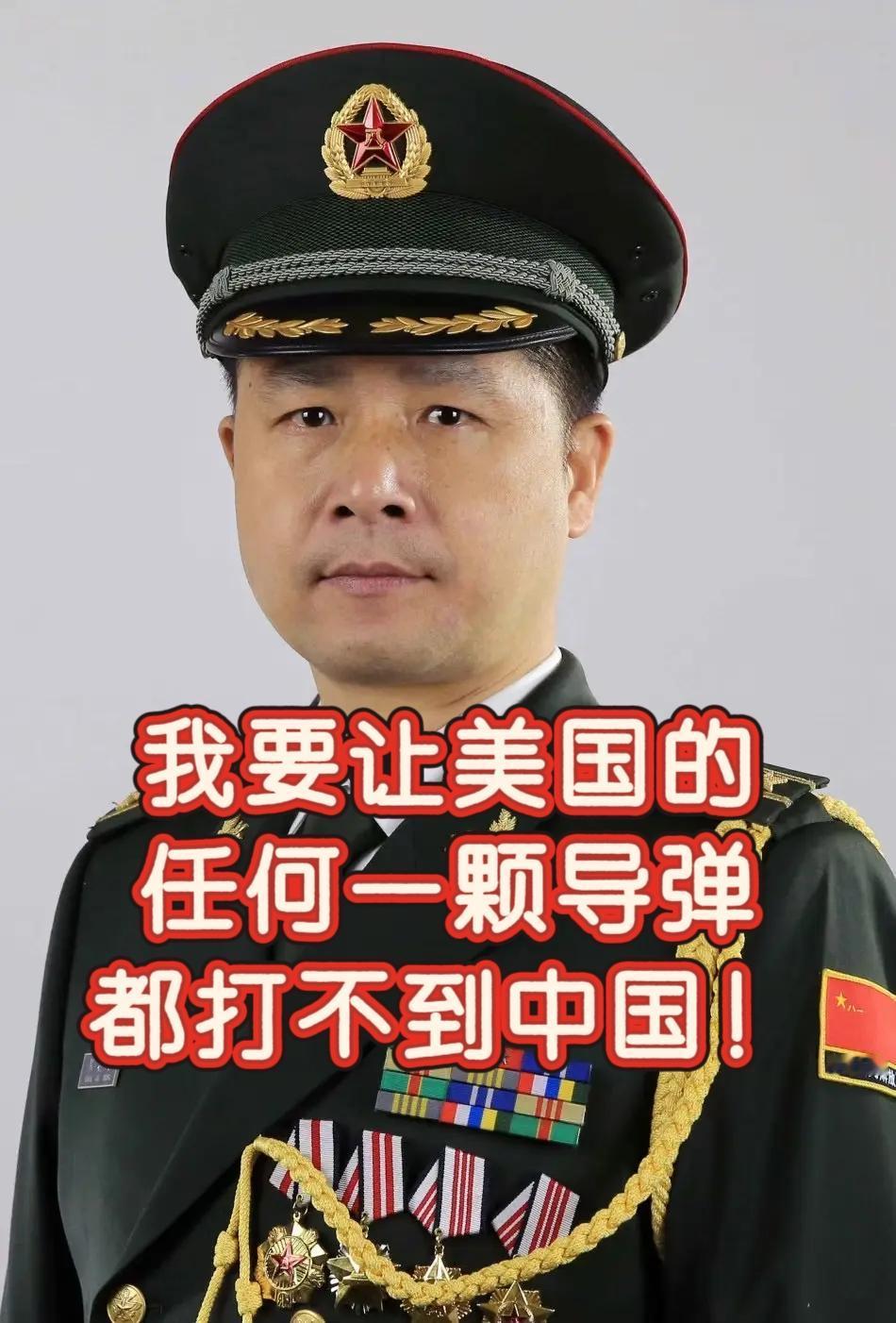 我必须为这位科学家点赞👍！
他让美国导弹彻底失灵！
放弃名校邀约扎根戈壁30年