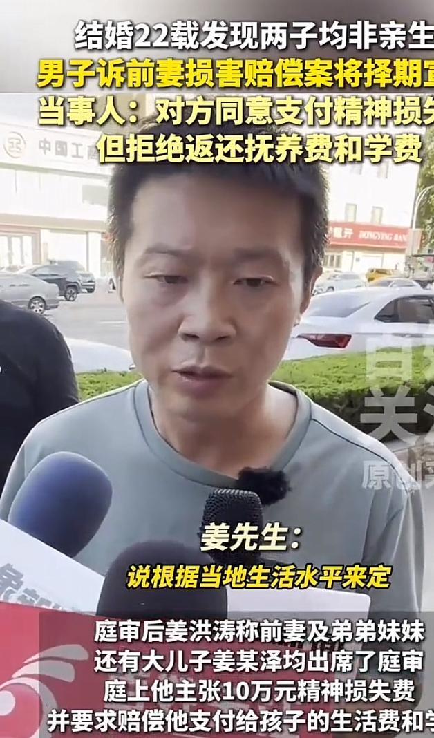 男人太老实了，你都没有娶妻生子的资格，既是侥幸讨了老婆，生的孩子都不见的是你的，