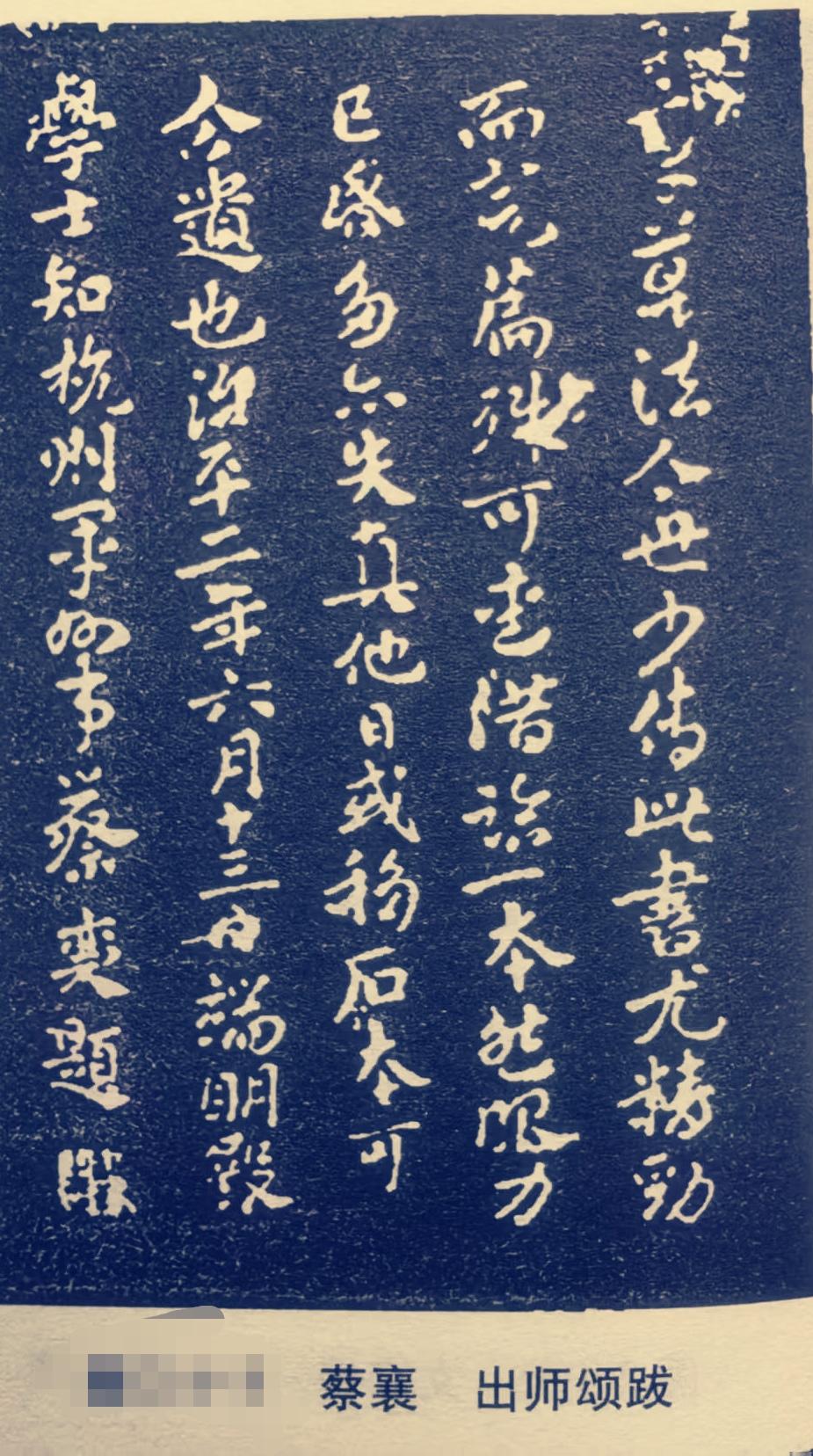 千年古卷，真的是书法爱好者的宝藏。就像武则天时期的《金刚经》小楷，历经千年，笔墨