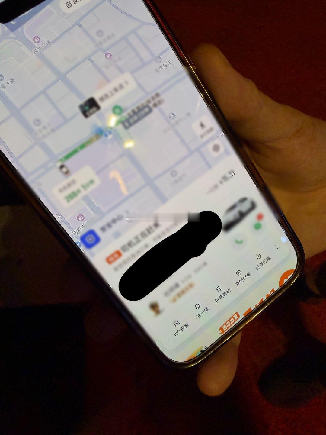吃完之后小哥哥说要送我但我连连拒绝了 他问了我好几遍需不需要我送 我说不用   