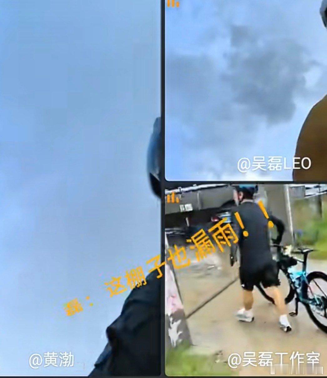 黄渤骨折还在录喜单总决赛 回看那英演唱会现场，就已经看见黄渤手臂挂着护具，现在才