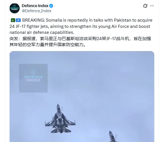 据报道，索马里正与巴基斯坦洽谈采购24架JF-17战斗机，旨在加强其年轻的空军力