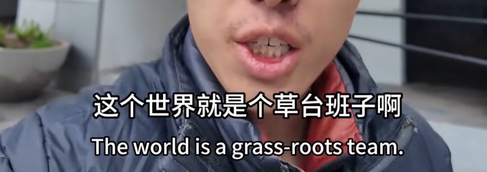 恒大歌舞团申请破产