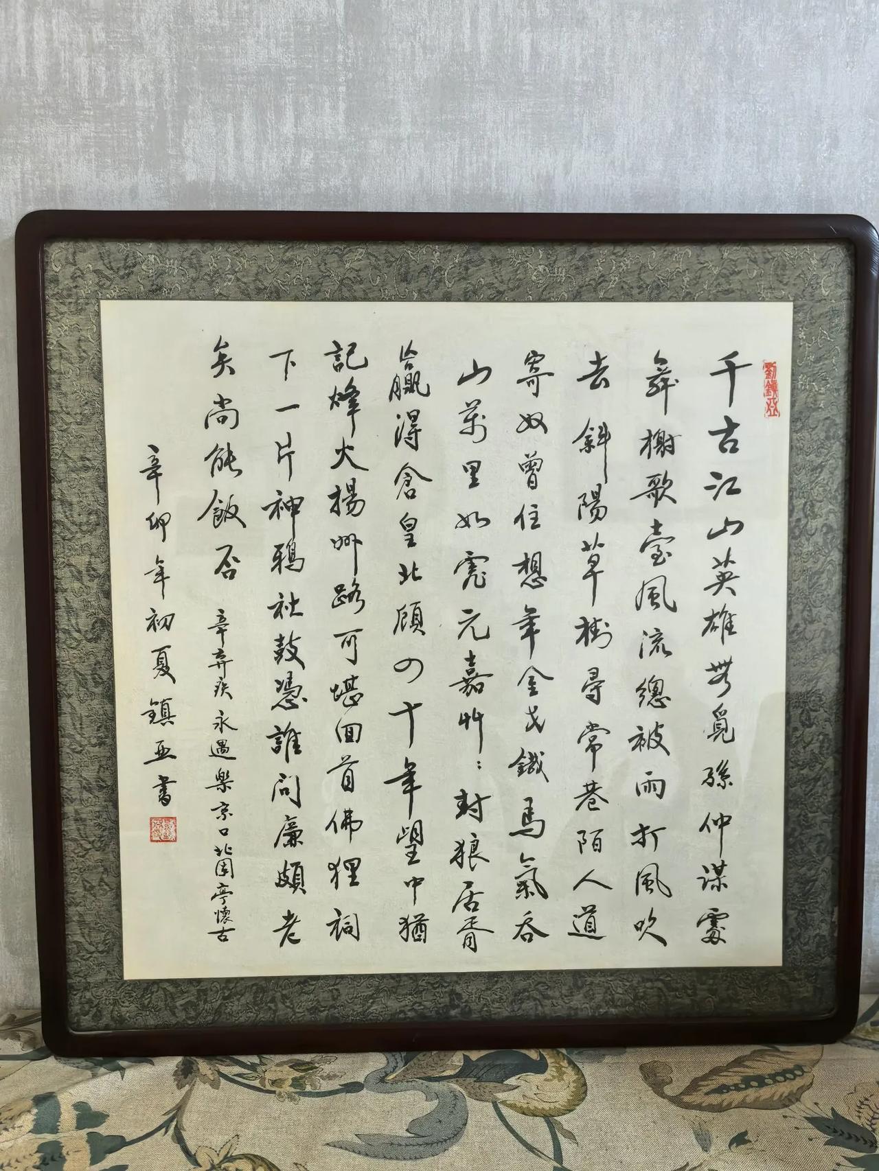 投资本质上是企业赚钱，投资者就会赚钱

未来是否有战争不重要
漂亮国是否降息我不