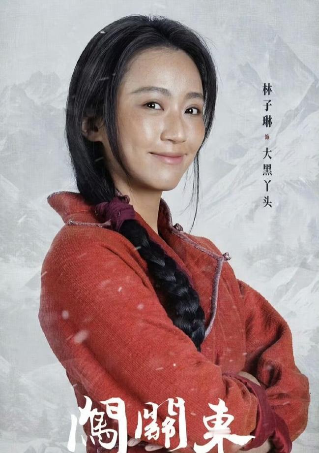 把52集的《闯关东》硬塞进90秒一集，朱开山不种地，直接领着兄弟下金沟“抢”黄金