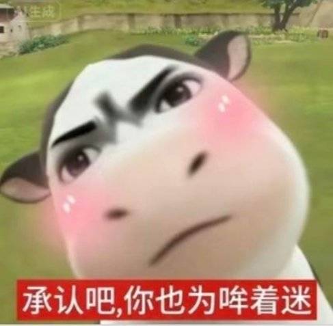 分享图片 