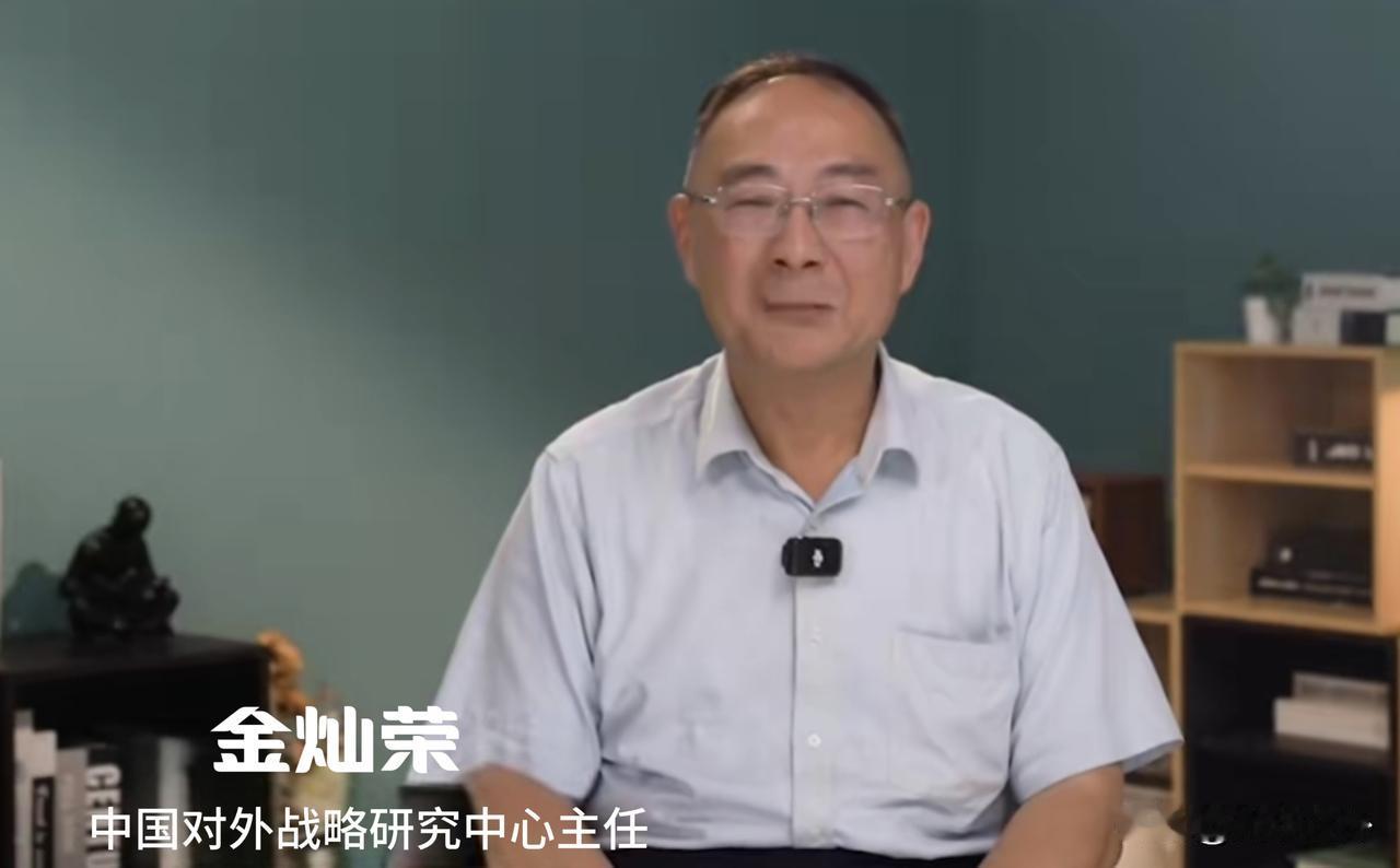 全网都看错伊朗困局！金灿荣一针见血：最致命的不是内斗，是抄不了中国的路
 
很多
