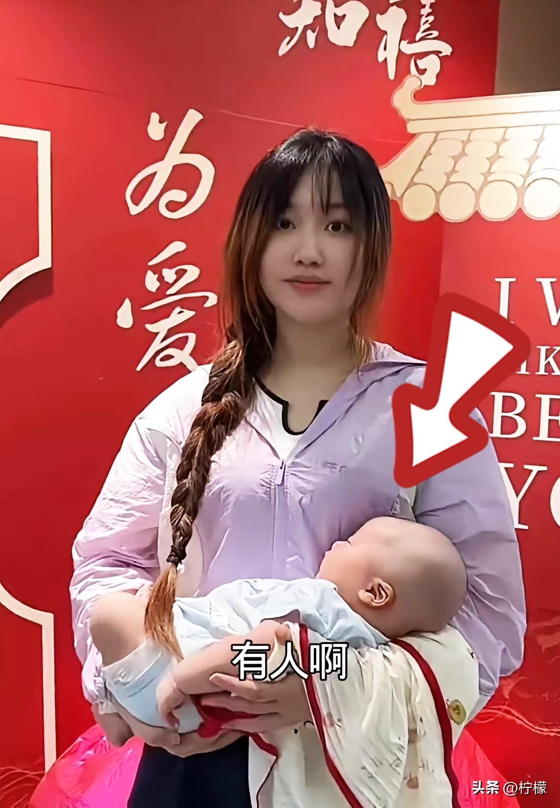 93年的女孩未婚先孕，
现在公开征婚。她带着一个58天的婴儿，前任已经断了联系，