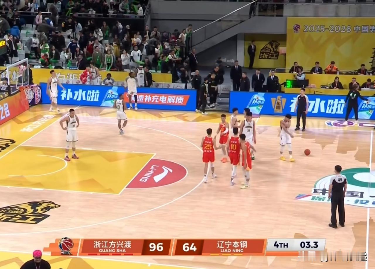 浙江方兴渡辽宁本钢再斗法浙江方兴渡完胜！！！CBA常规赛浙江方兴渡主场迎战辽宁本