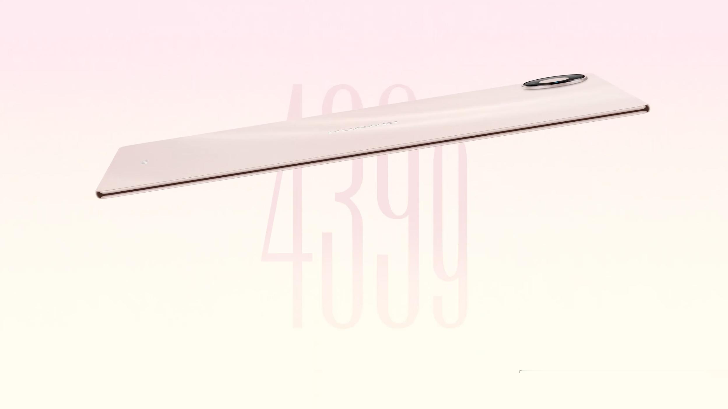 华为MatePad Pro也官宣了，4.7mm厚度，439g重量。极致的轻薄，P