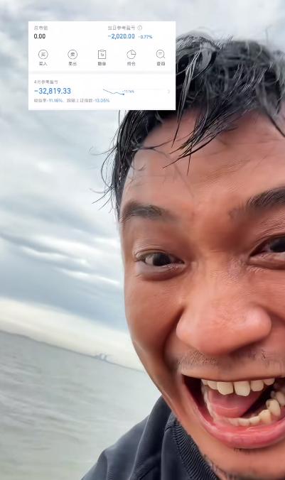 大曾子清仓，明天不会普涨吧！大曾子这次被大A伤到了，宣布退出江湖，今年过了三个月