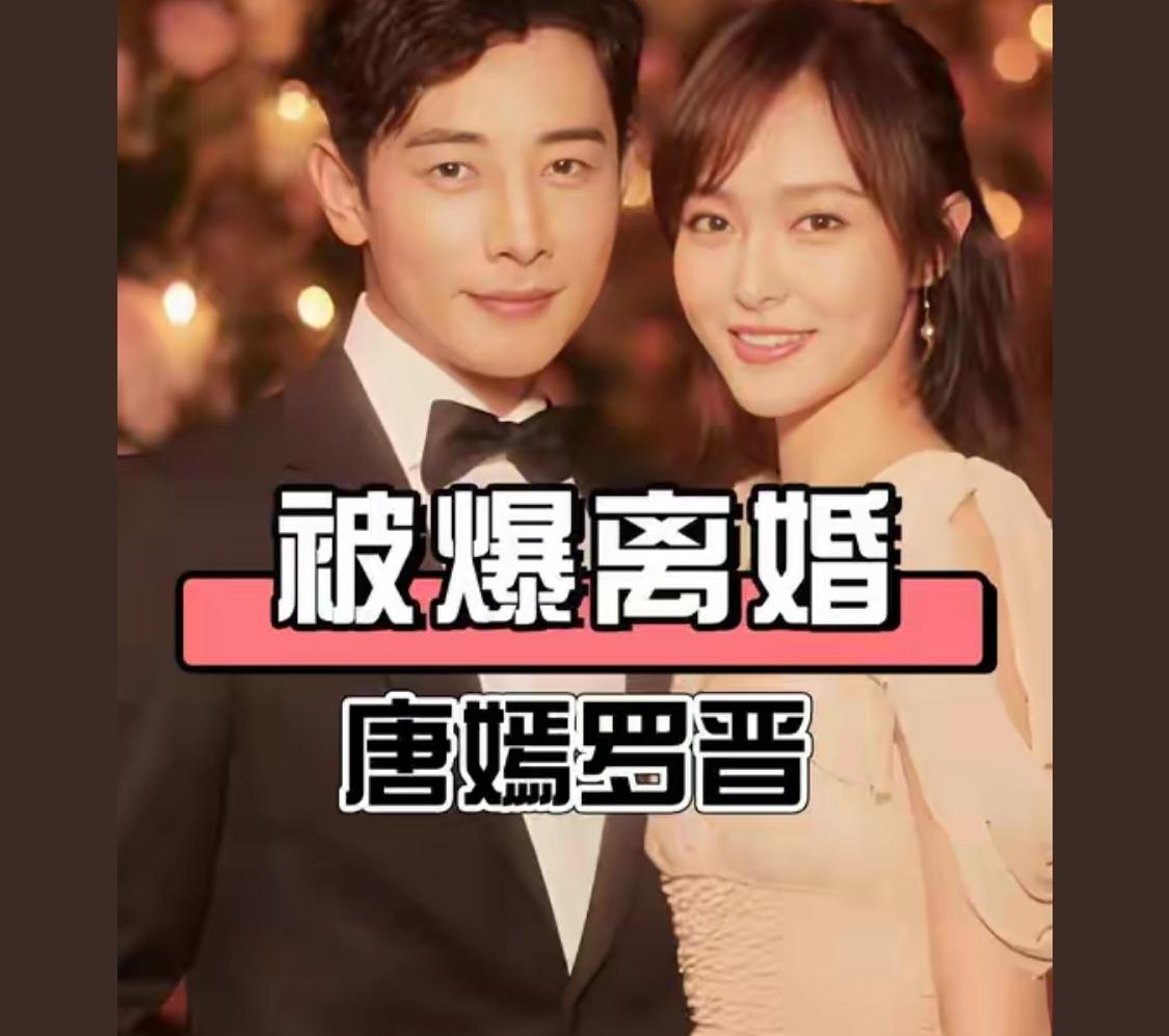 他们都有钱，今天跟这个拍戏，明天跟那个拍戏，一如戏就有感觉了，离婚很容易

还是