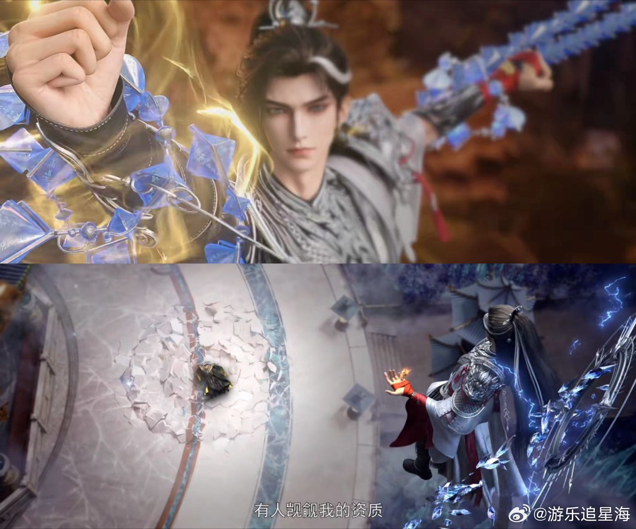 完美世界九天十地劫特别篇 谁懂九天十地劫的压迫感！光是看着都想逃跑，石昊却面不改