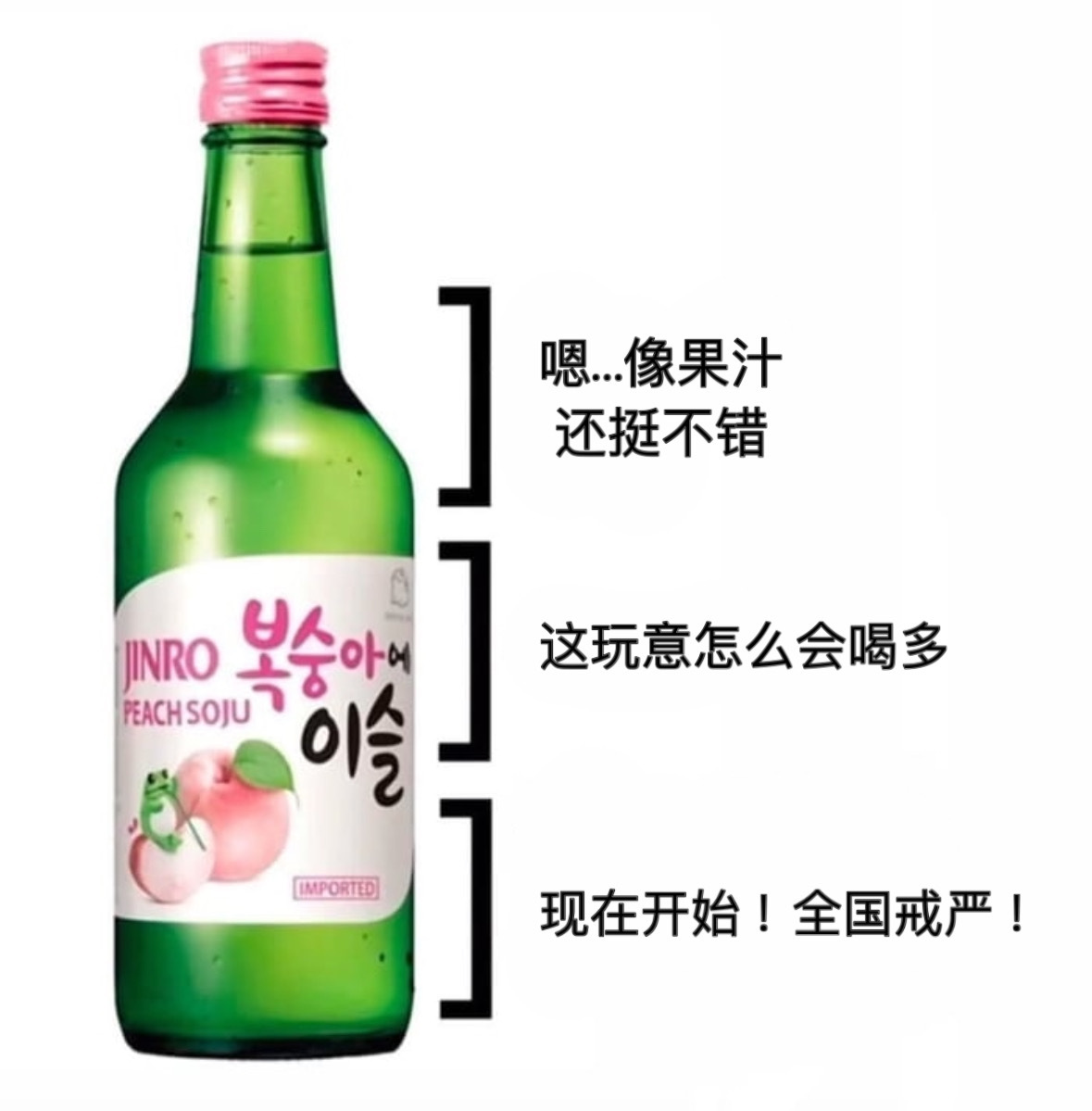 韩国戒严的根本原因 