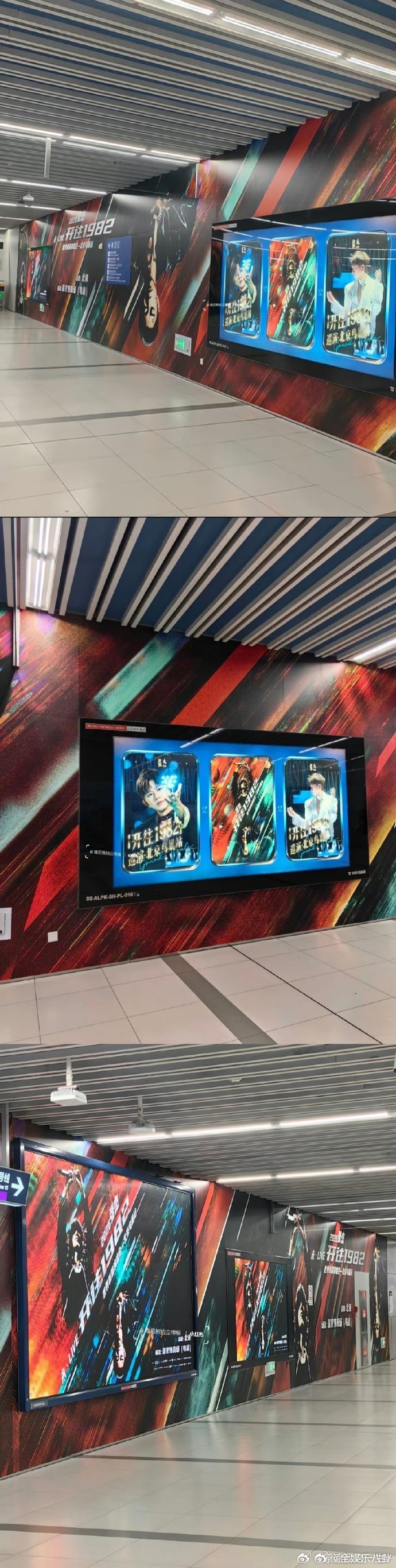 张杰鸟巢今晚开唱鸟巢今夜属于张杰！期待超强舞美 + 神级唱功，见证华语现场天花板