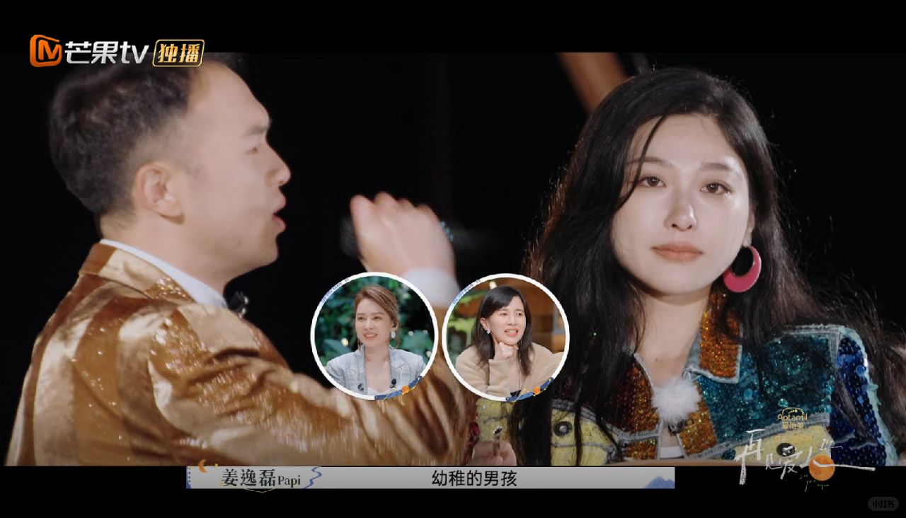 看到有人说睡睡和张硕离了？真的吗？