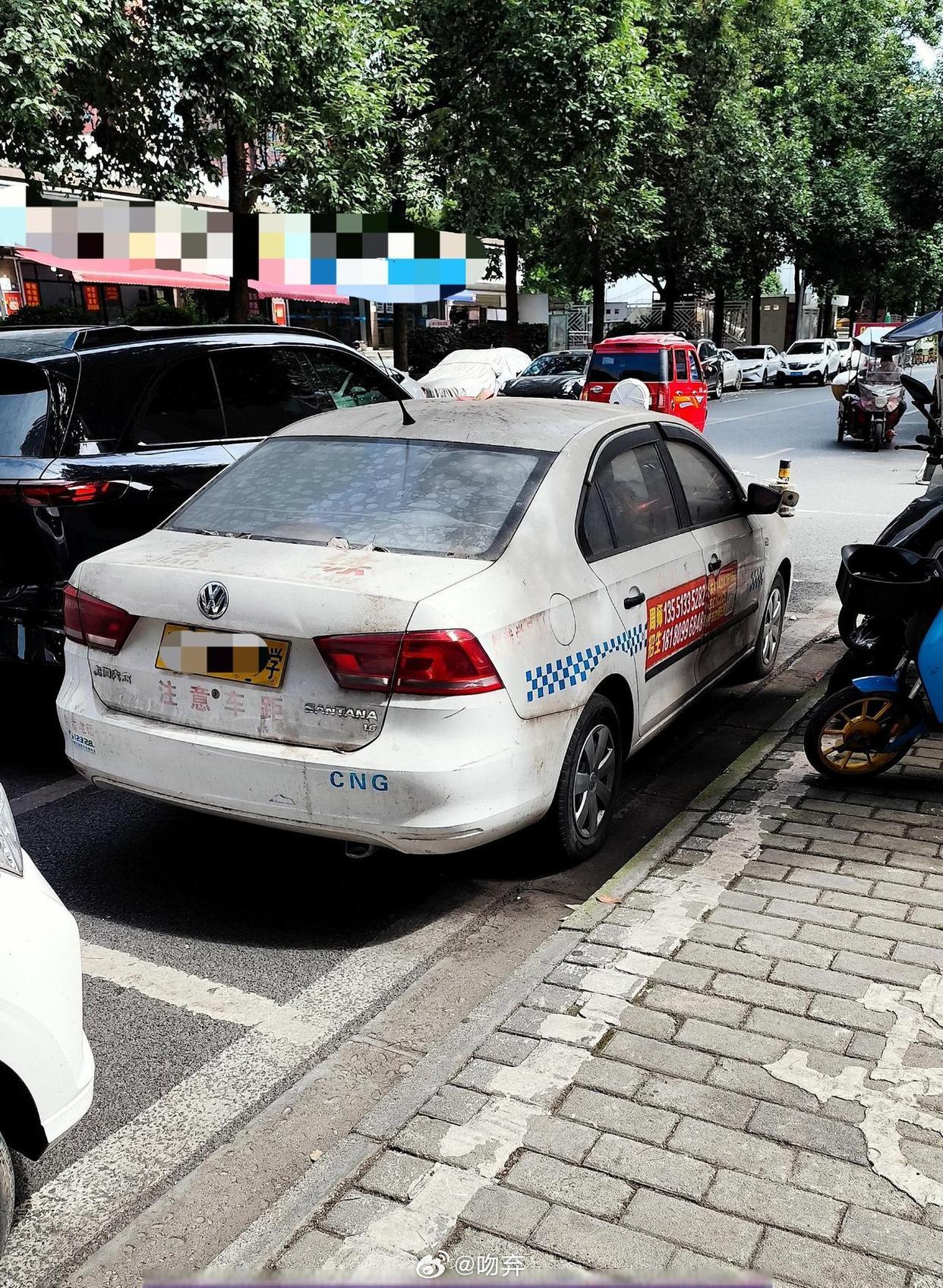 至少停了一个月，驾校都没生意了吗？ 