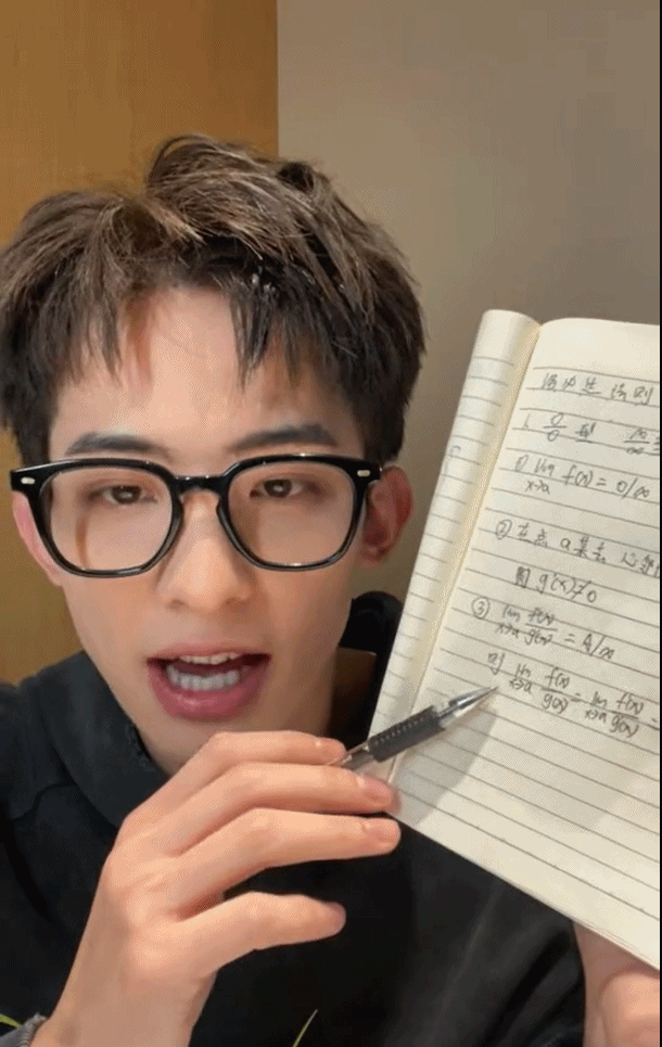 井胧常华森选秀藏手机难得看到明星这么接地气的一面，不避讳聊选秀藏手机经历。性格坦