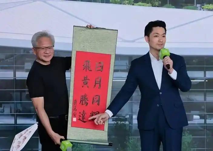 黄仁勋在台湾待了十来天，到底在忙什么？

黄仁勋5月23日就提前抵台了，到今天6