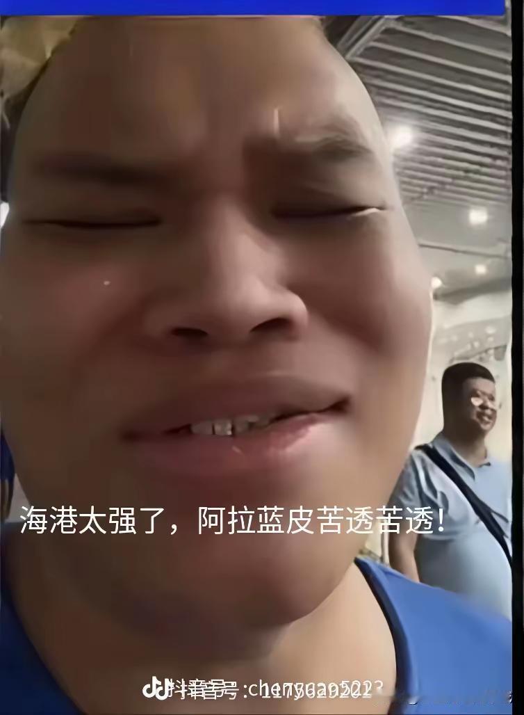 不服气又咋样？与其羡慕嫉妒恨，不如专注于自身的提高。三十年功名尘与土，气大伤身空