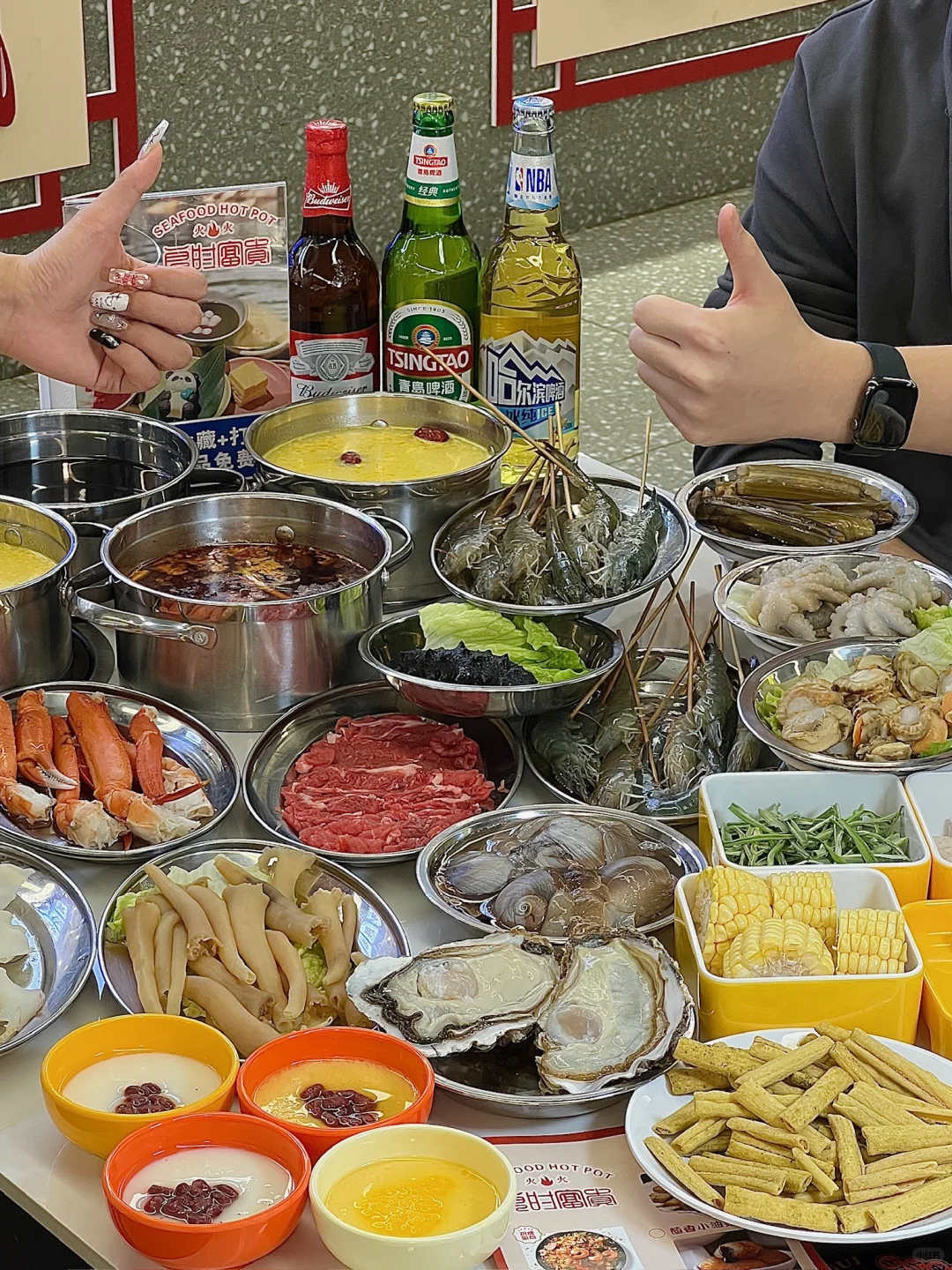 郑州的海鲜火锅我只认国贸这家！！chao平价