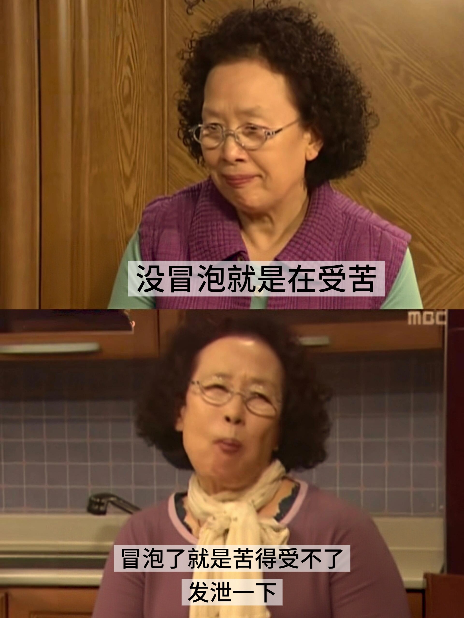 谁能想到开个世界杯都能影响到我，因为北美三国要开世界杯，导致大量市政工程从5月到